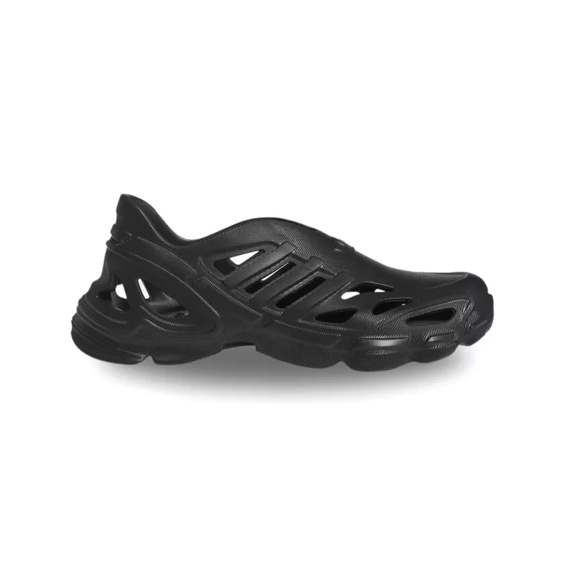 adidas ADIFOM SUPERNOVA Men's running shoes