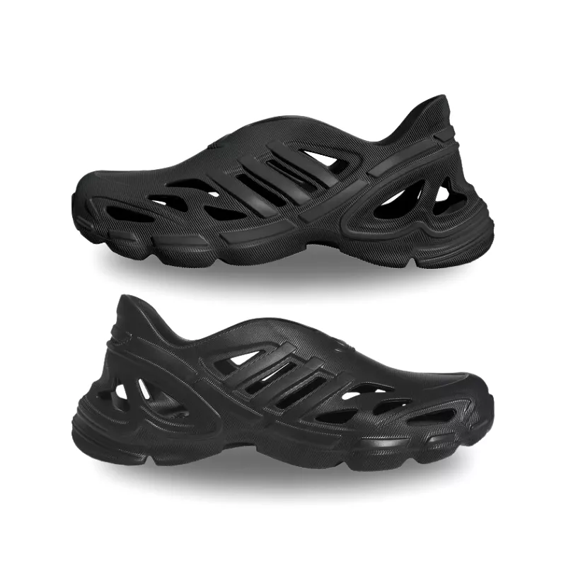 adidas ADIFOM SUPERNOVA Men's running shoes