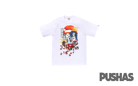 Bape Japan Culture Ape Head T-Shirt, White, 2023