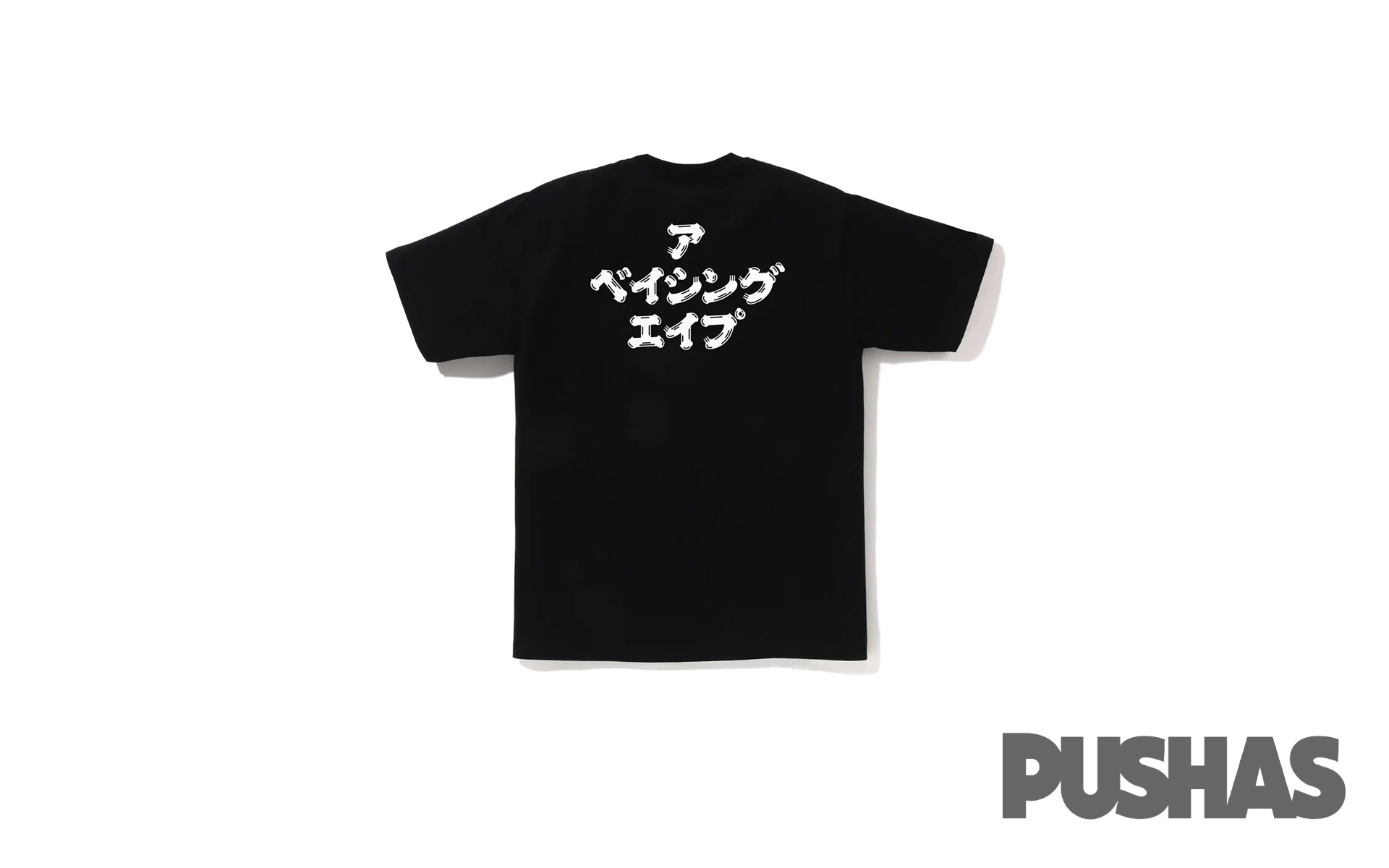 Bape Japanese Letters T-Shirt 'Black'