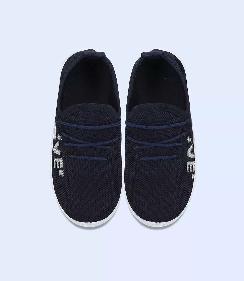 Boys Blue Casual Sneakers (KB0131)