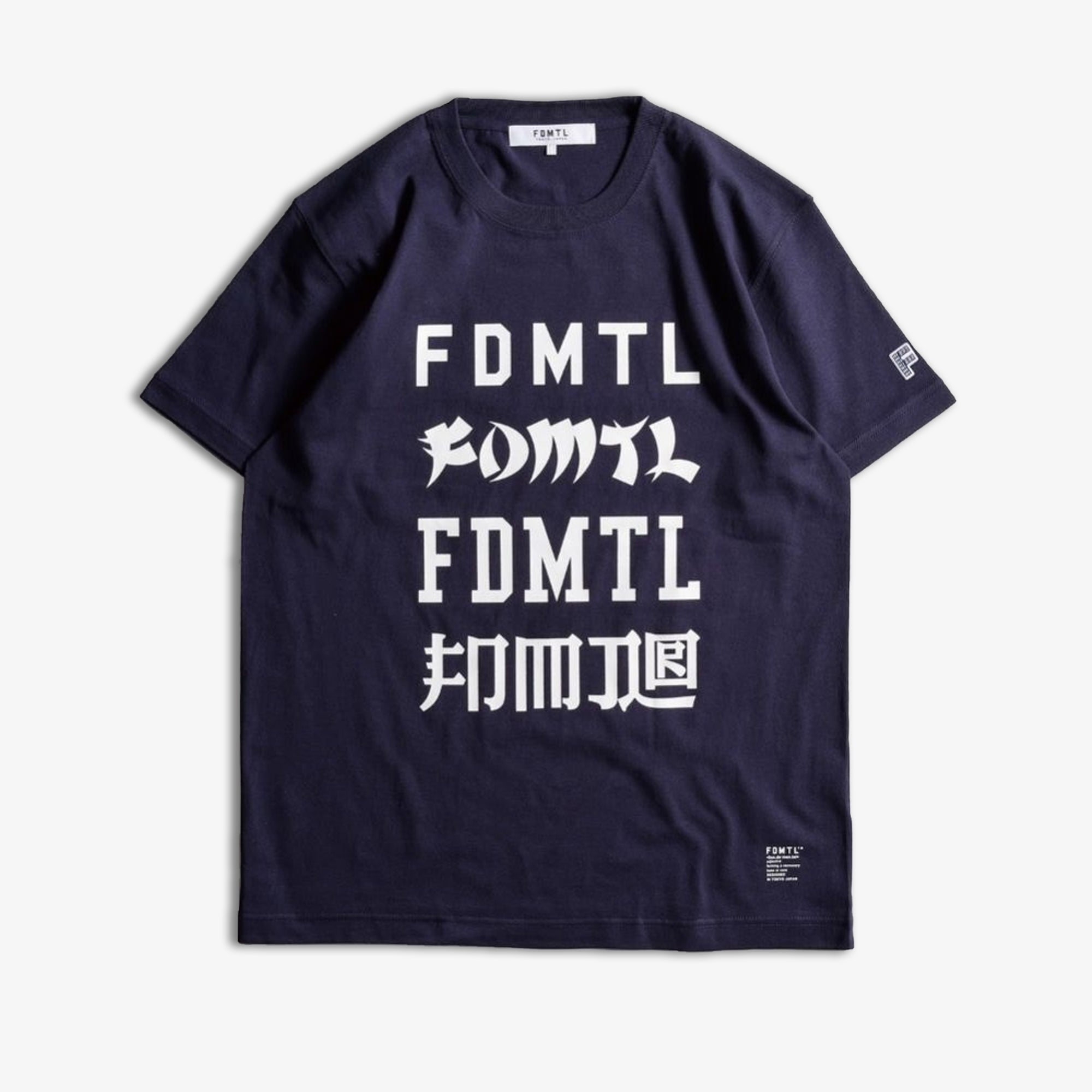 Navy Logo T-Shirt