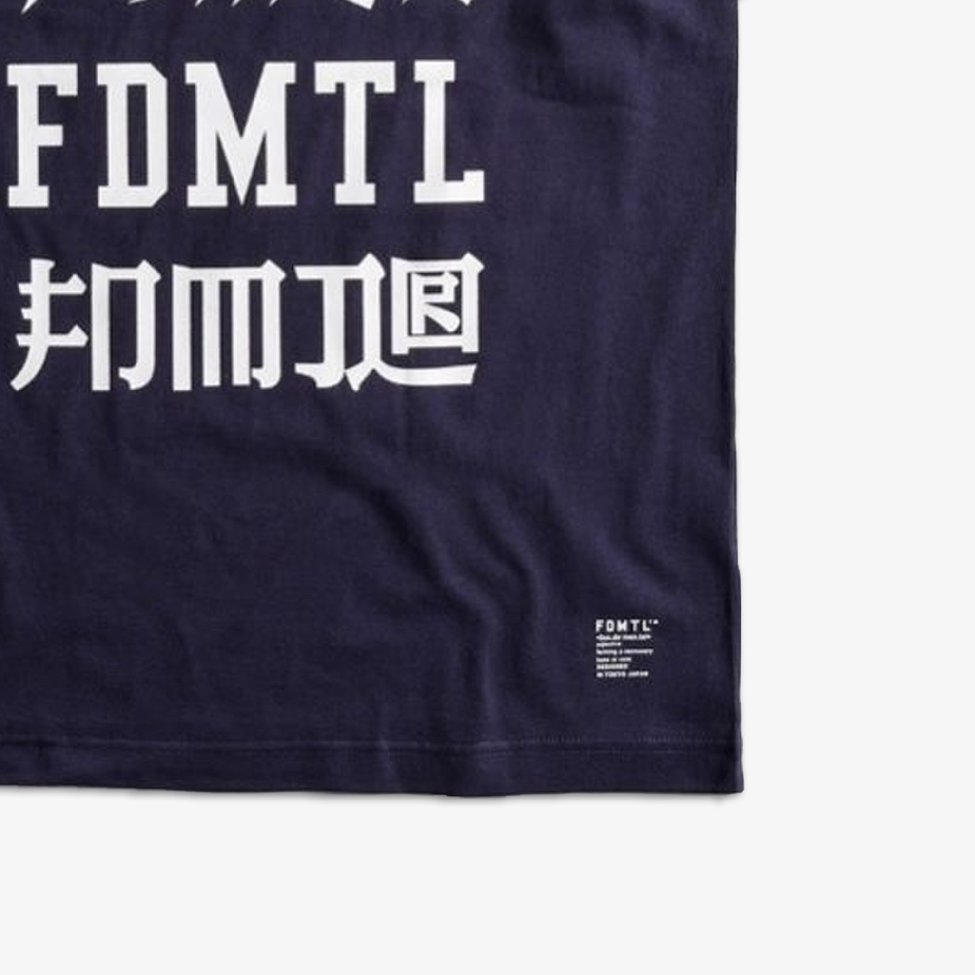 Navy Logo T-Shirt