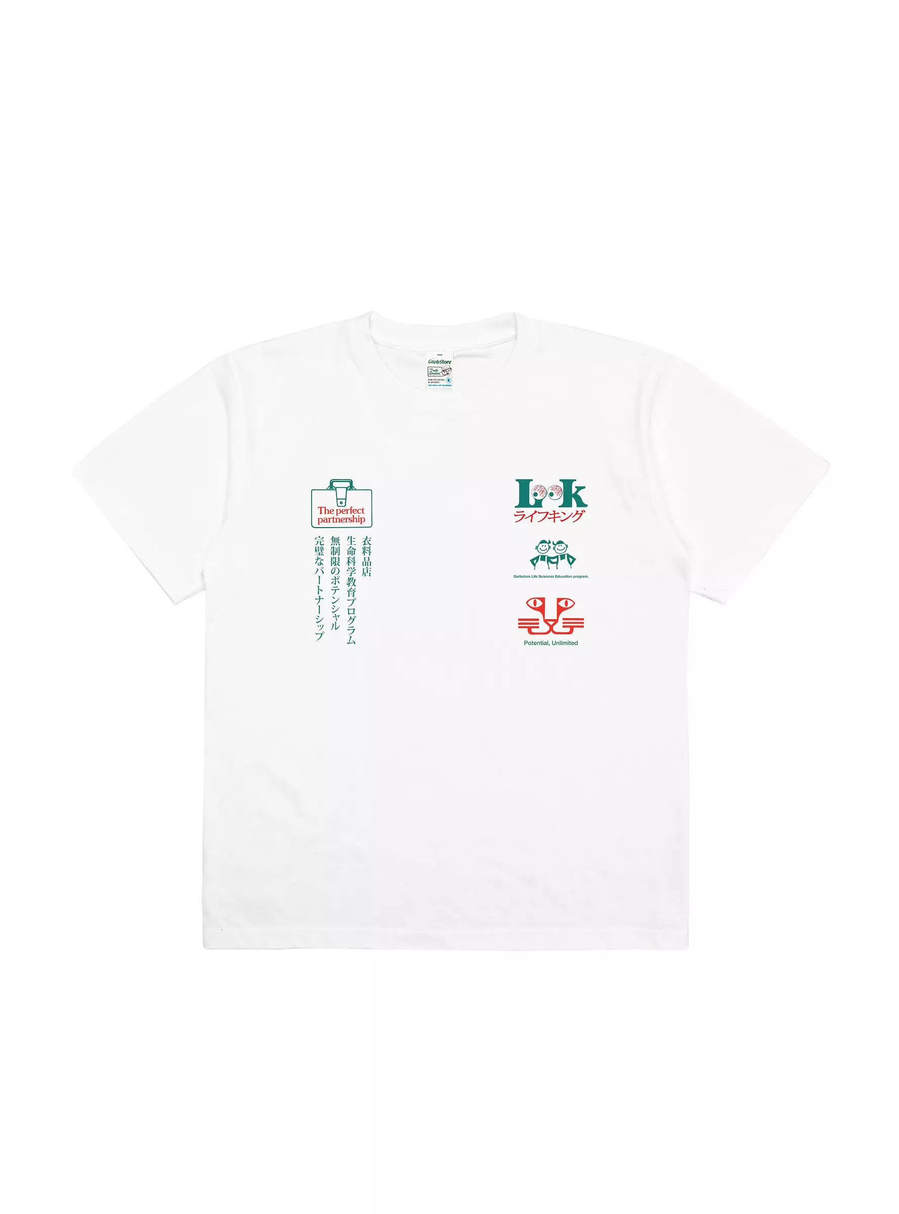 Partnership White T-shirt