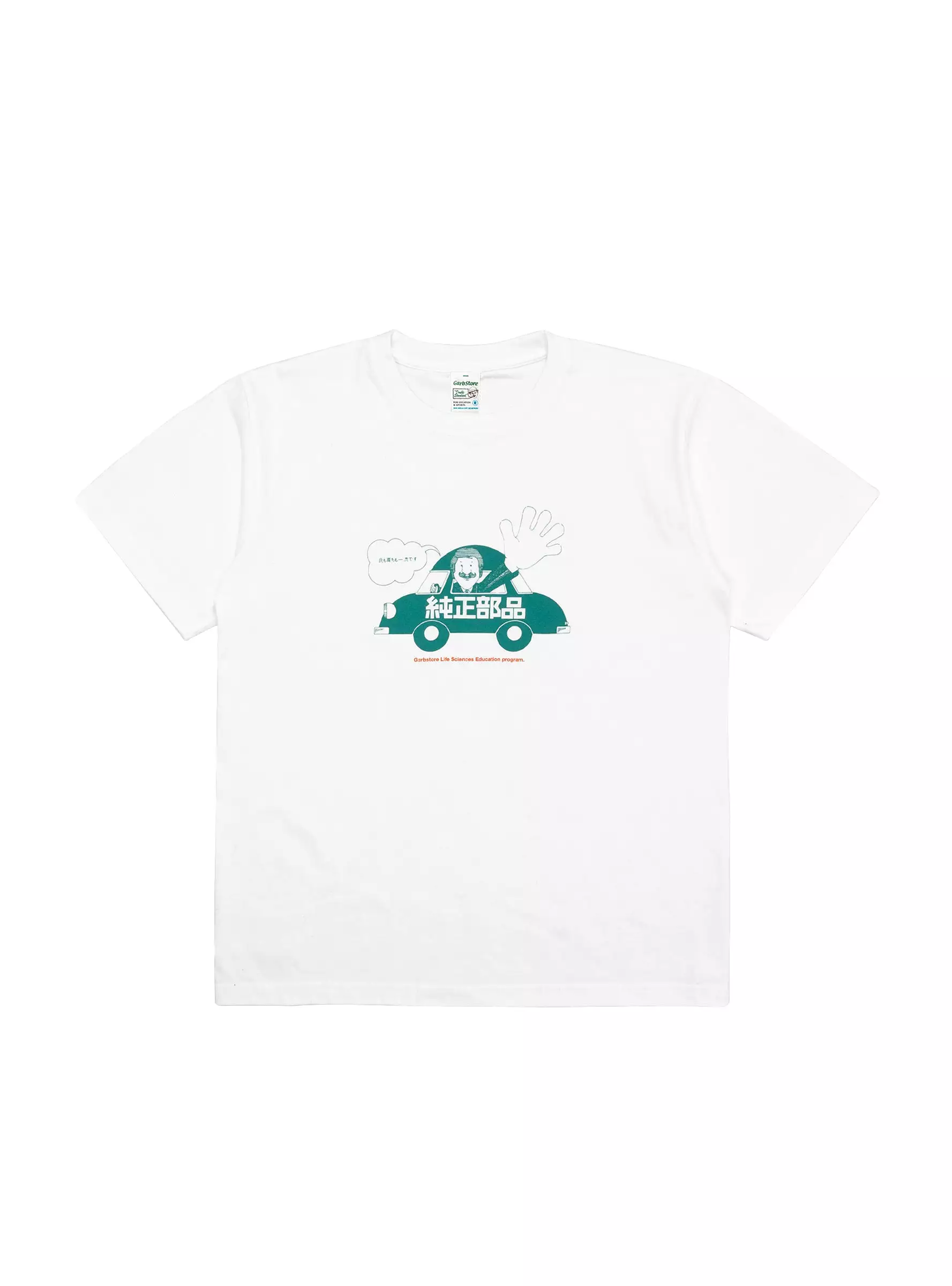 T-shirt White Drive