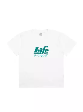 White Life T-shirt - Only $19.99!